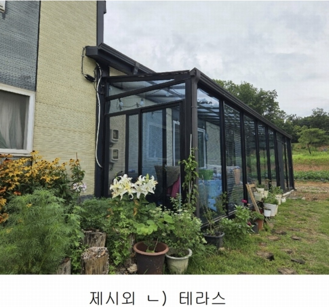 Post image 13