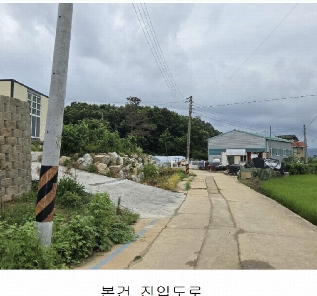 Post image 11