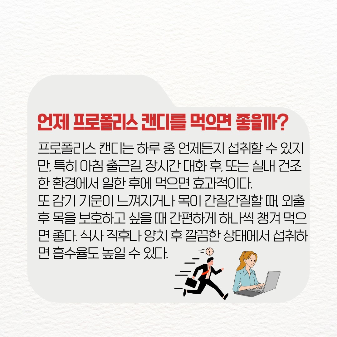 Post image 12