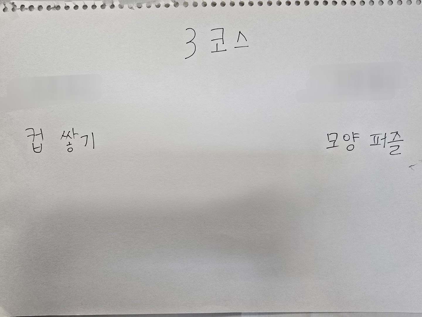 Post image 15