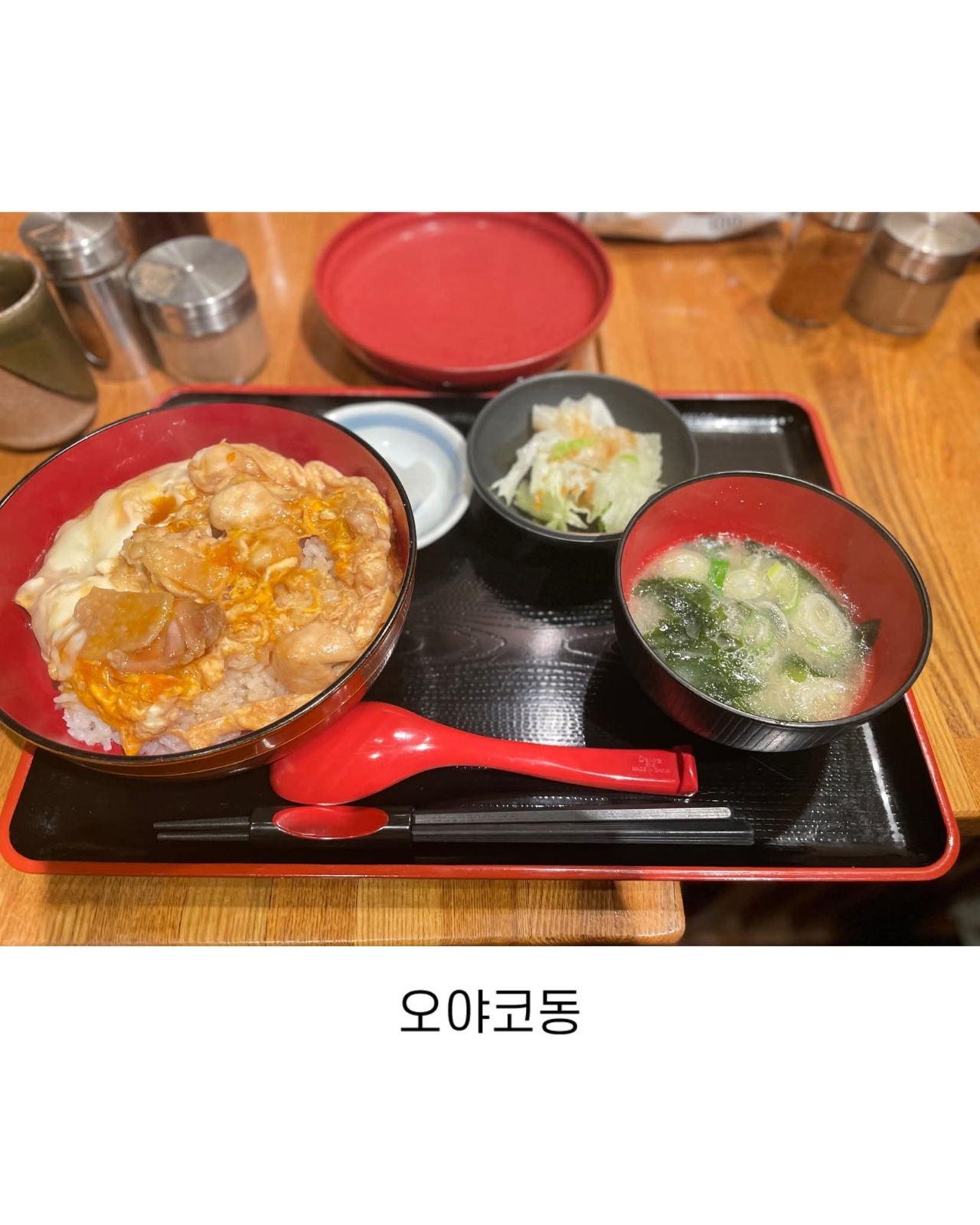 Post image 5