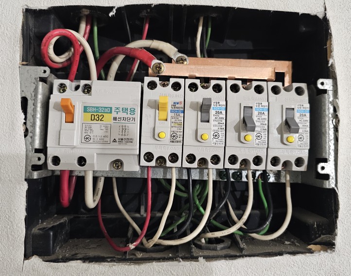메인차단기 떨어짐(메인 배선차단기)