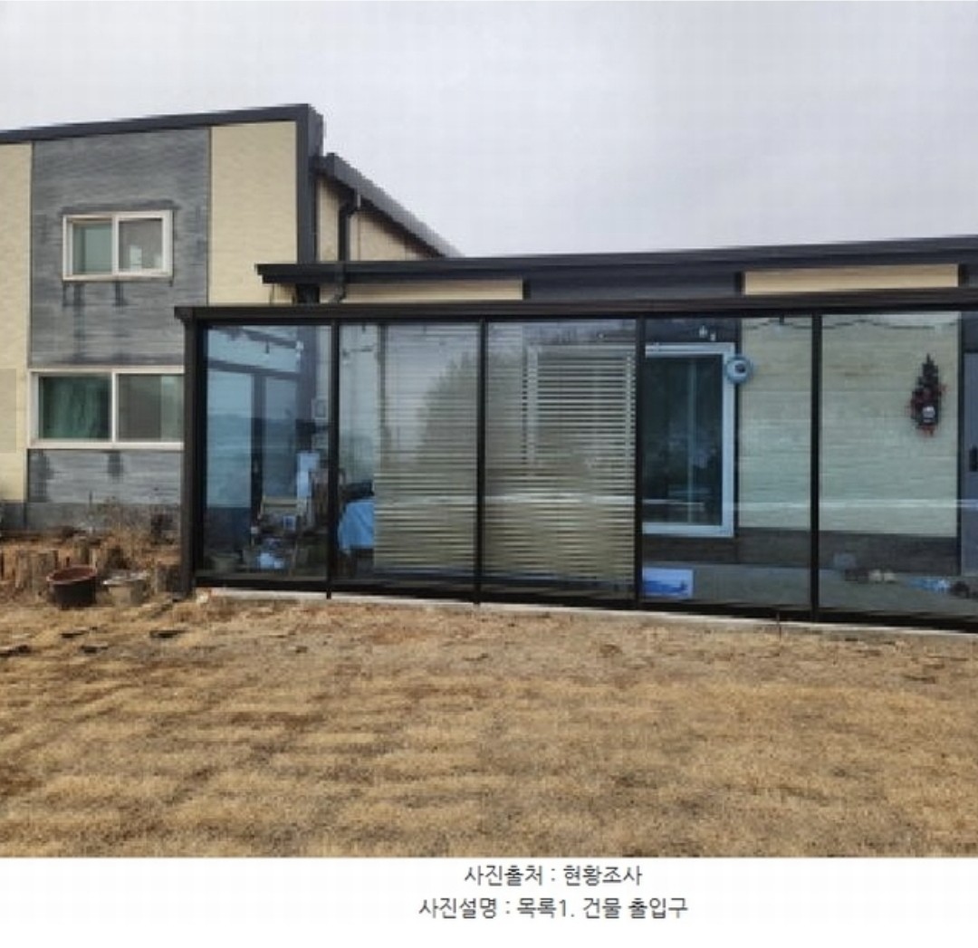 Post image 8