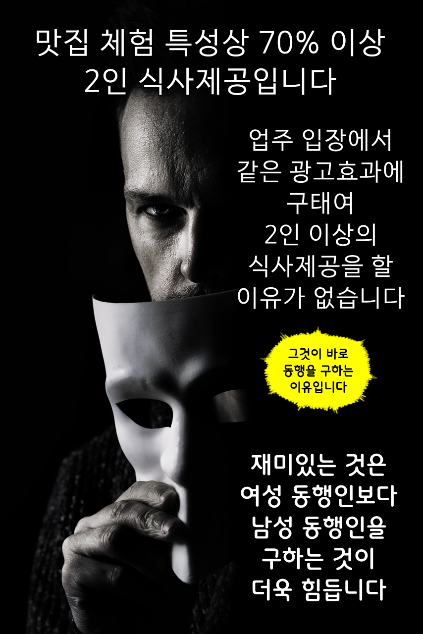 Post image 12