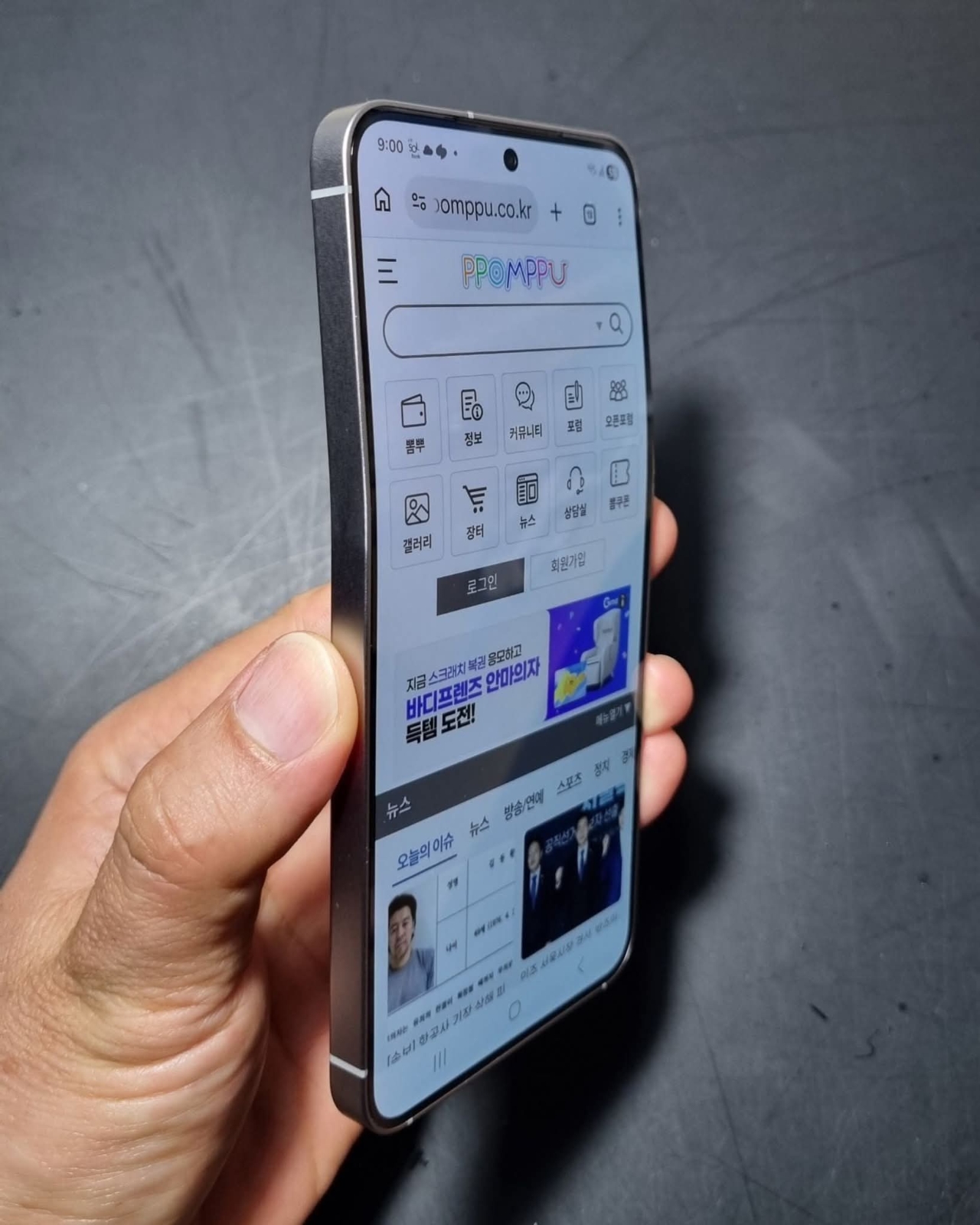 Post image 6