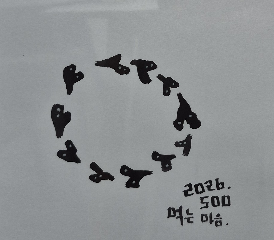Post image 20