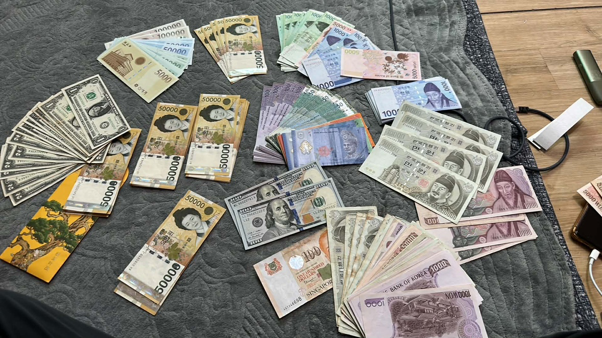 구권 지폐가 있어서 현금화하고 싶어서요