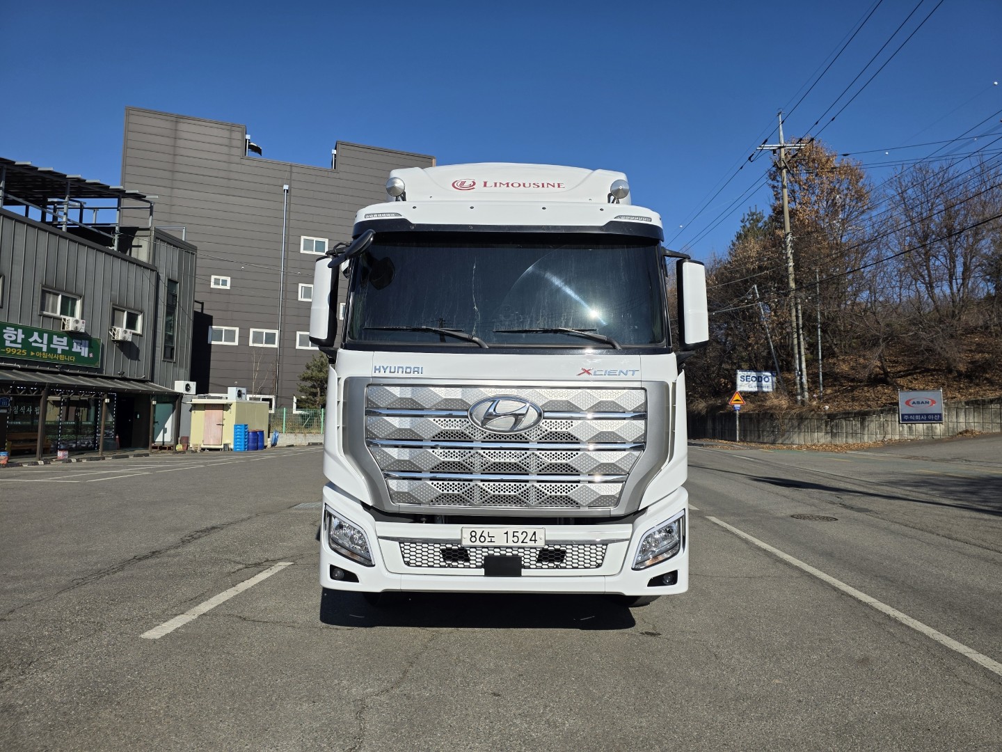 21년 엑시언트 14톤윙