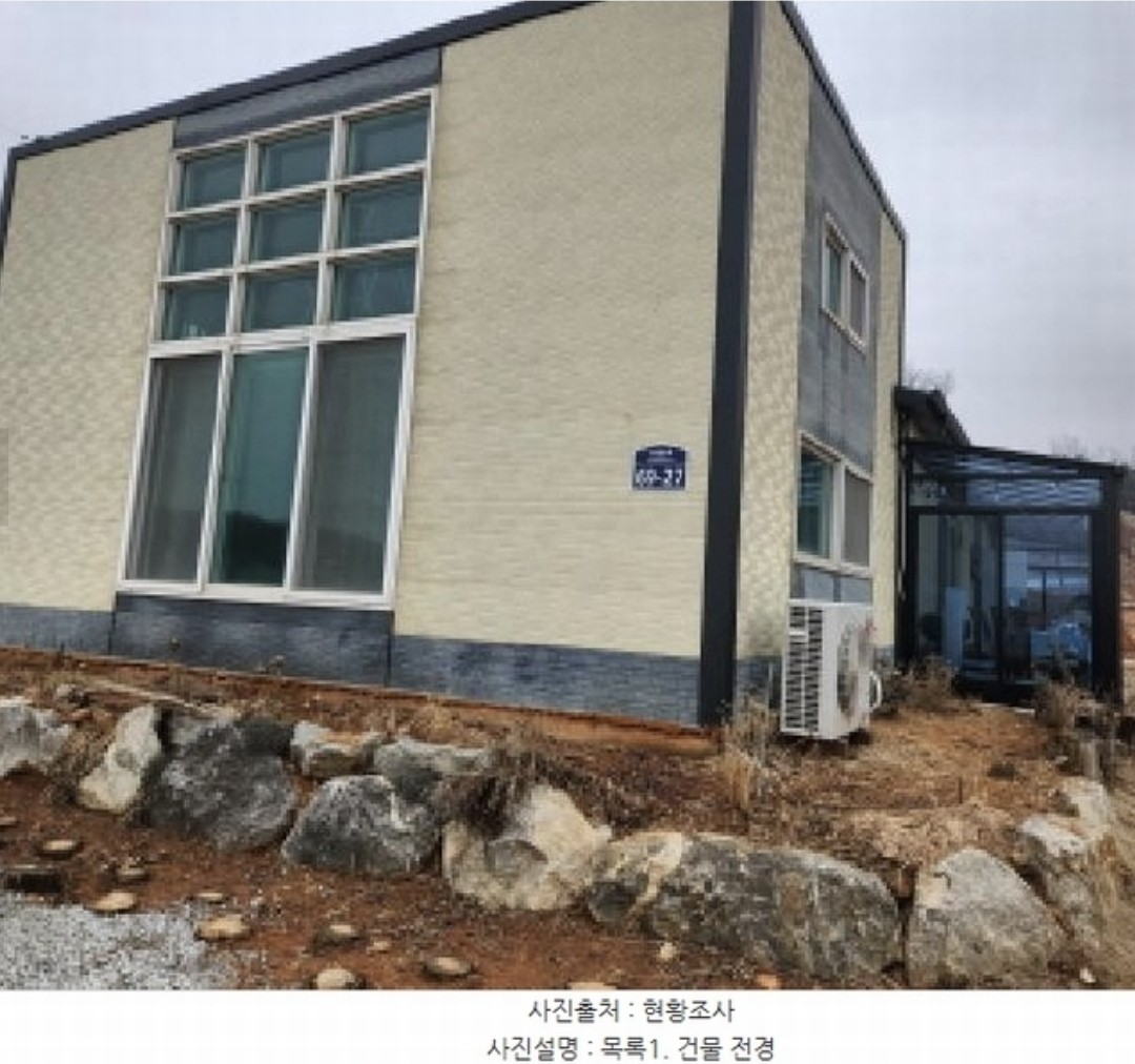 Post image 7