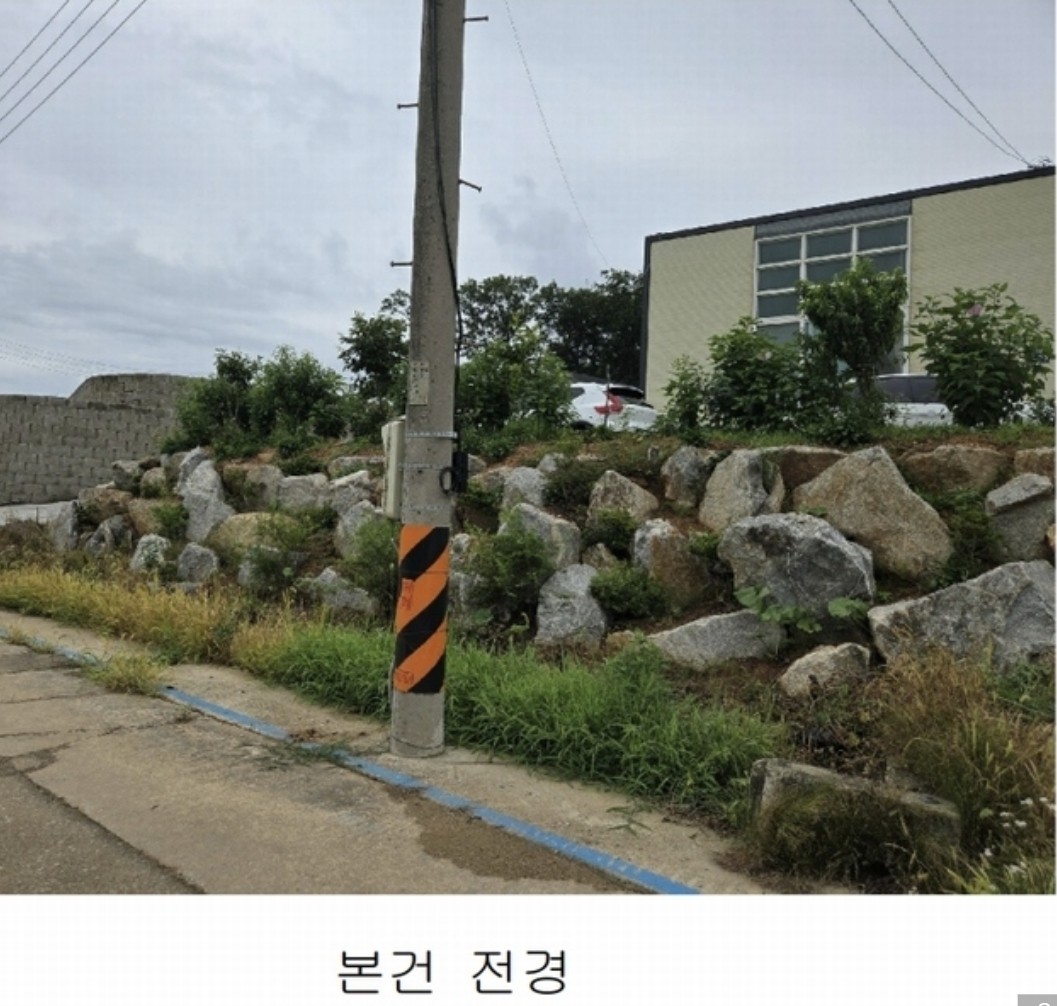 Post image 10