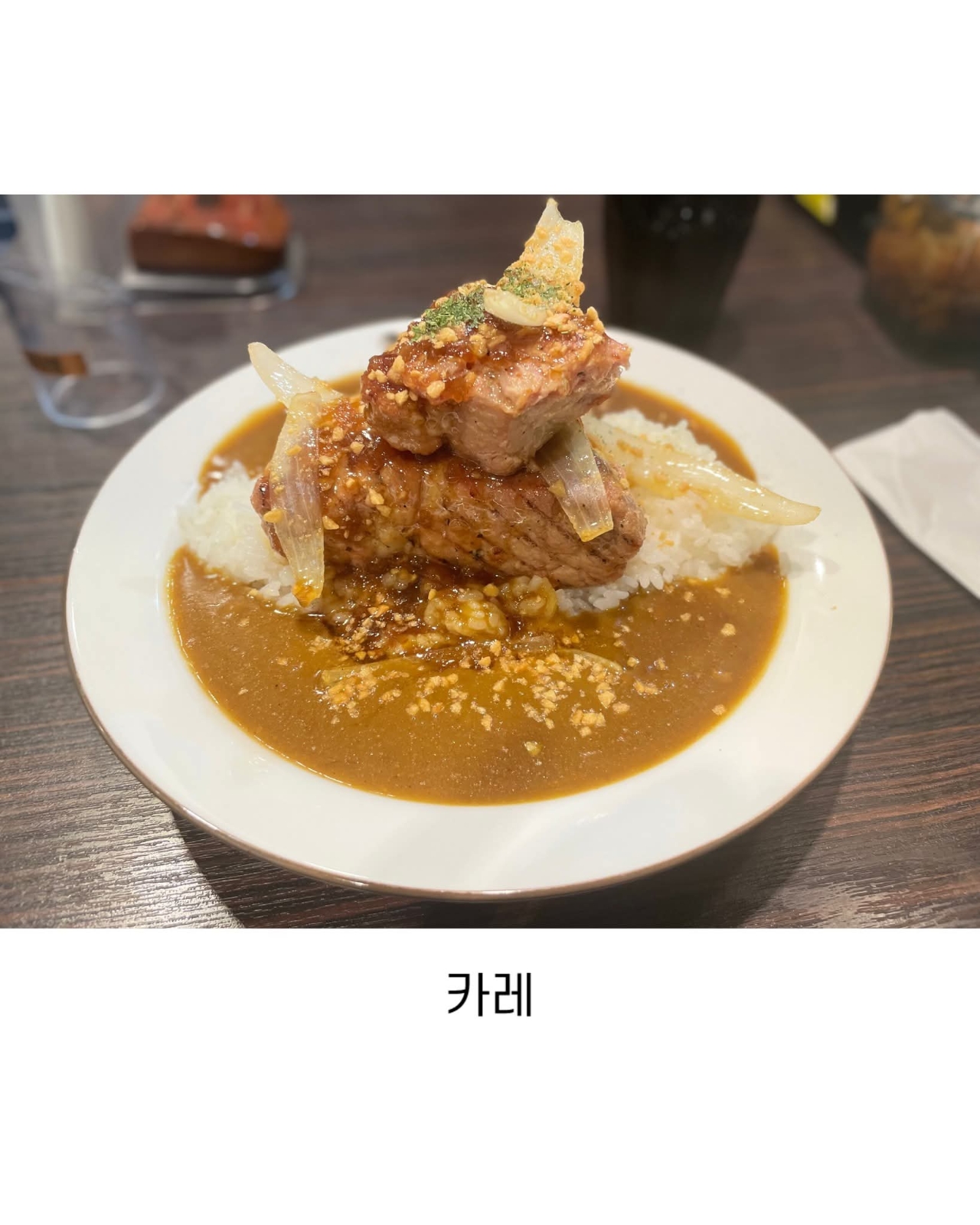 Post image 6