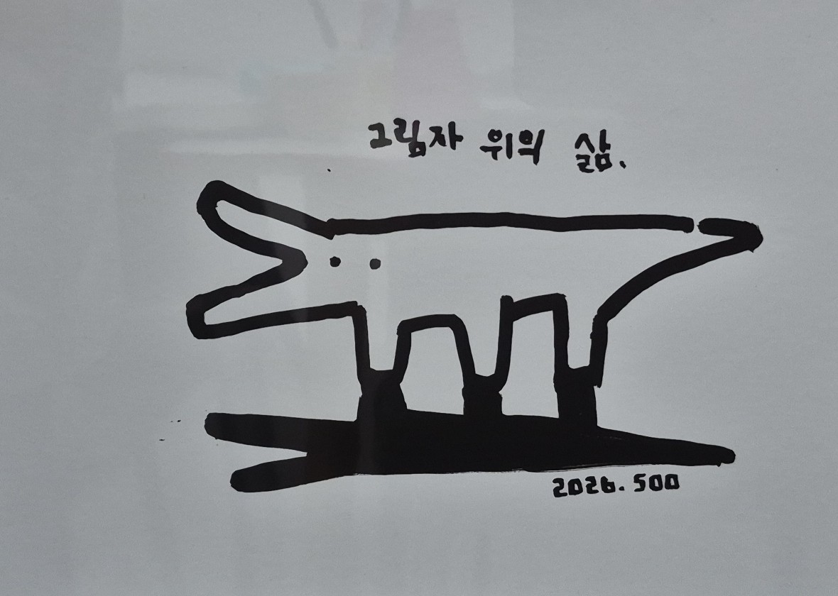 Post image 11