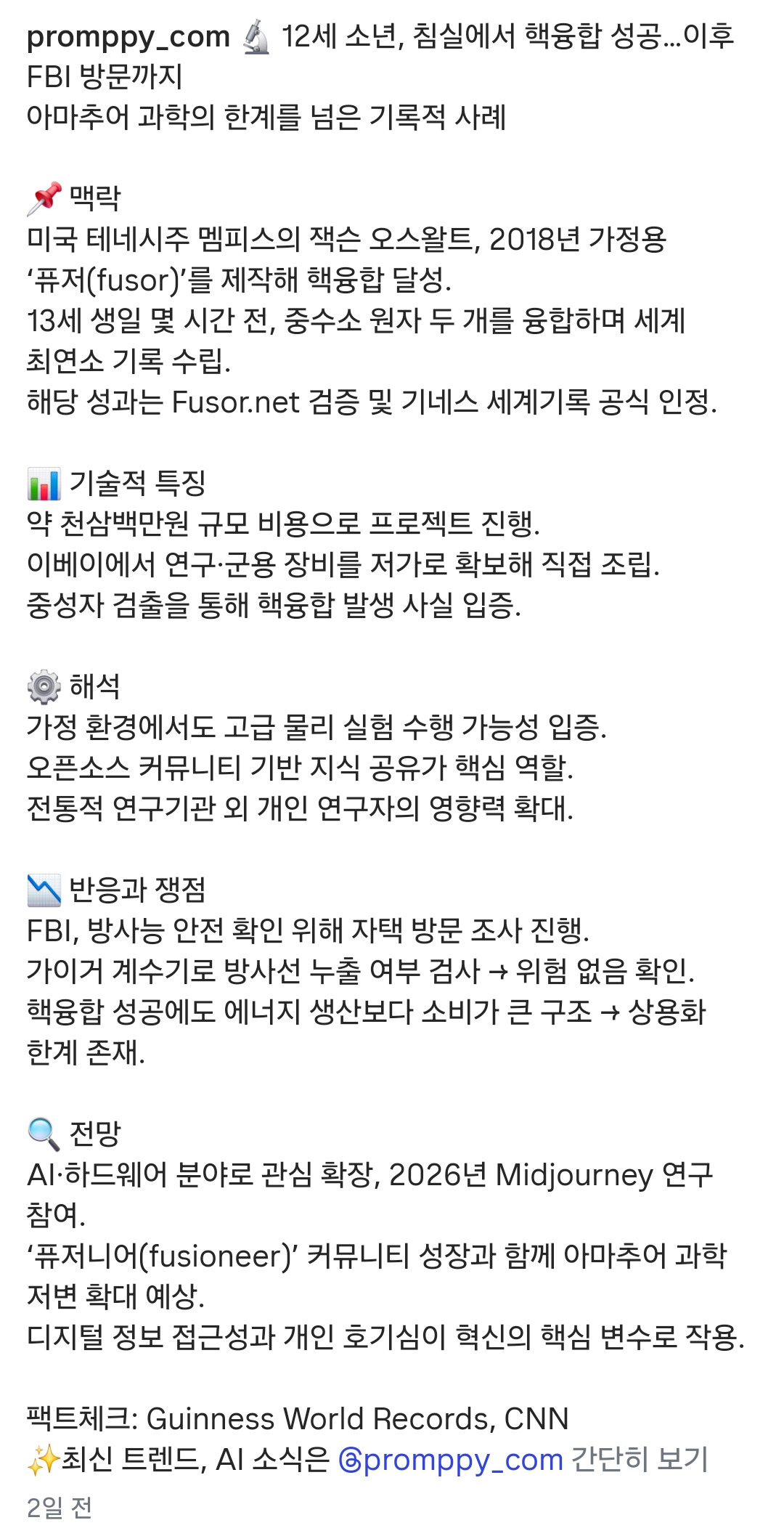 Post image 3