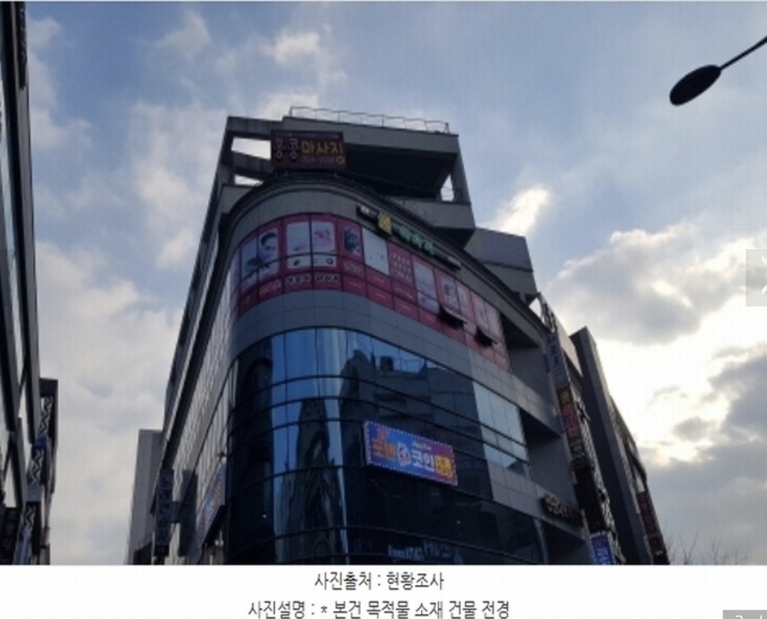 Post image 7