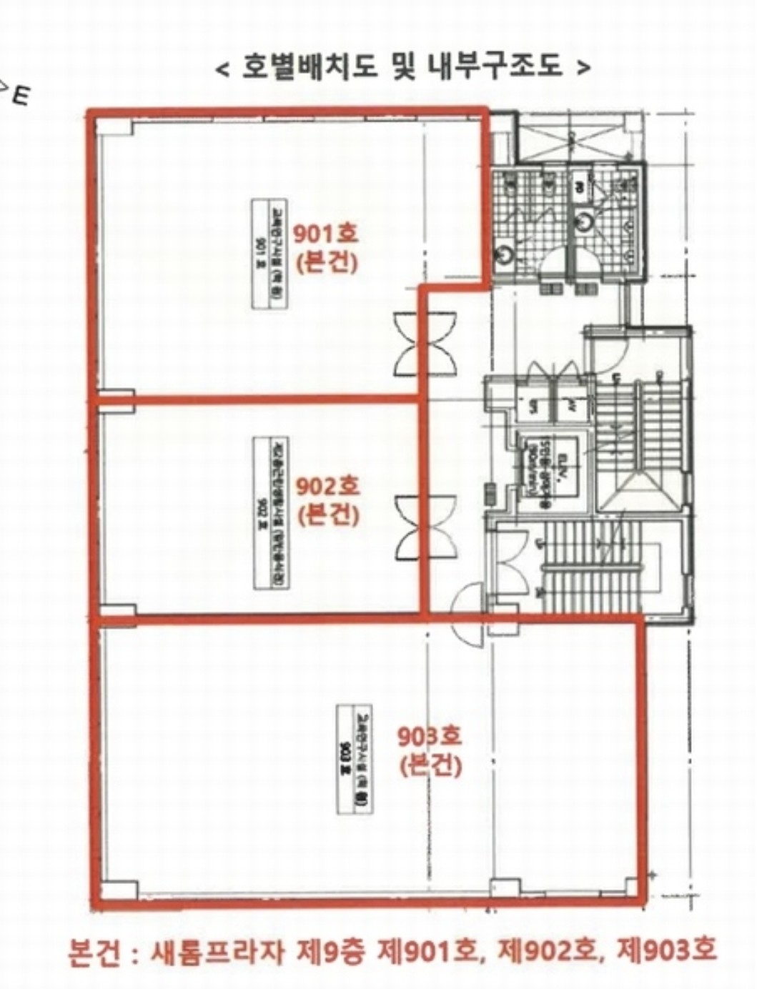 Post image 12