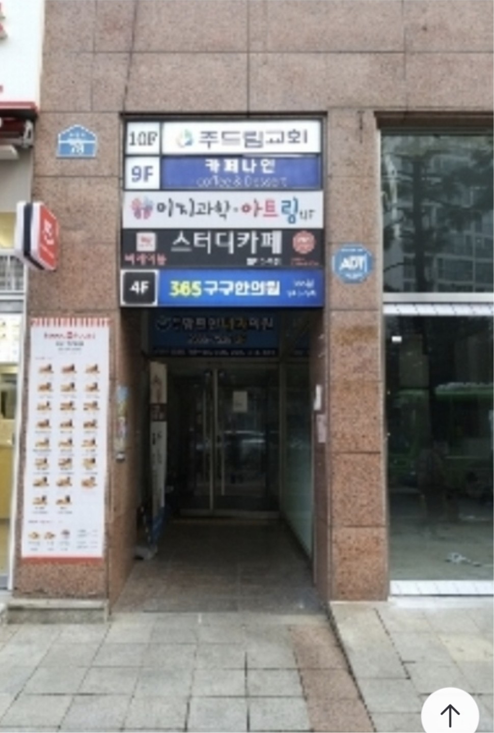Post image 9