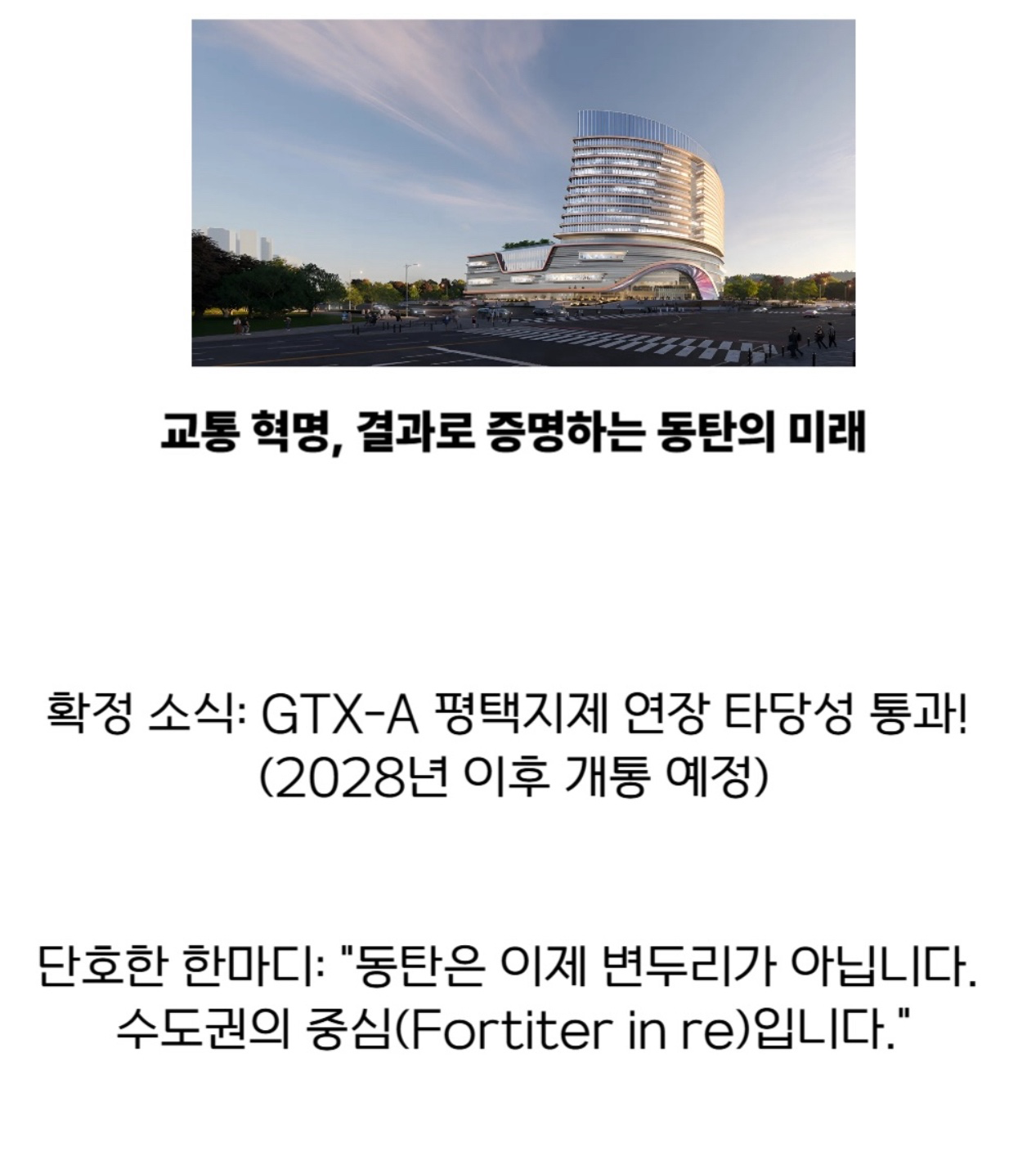 Post image 6