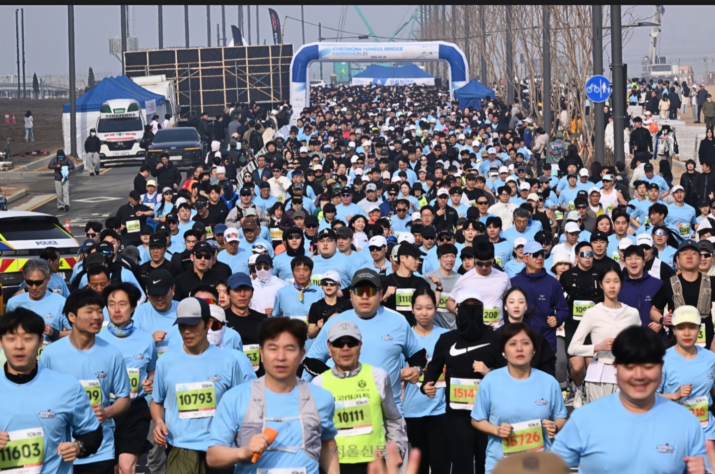 하늘대교 마라톤 대회 참석하셨나요?