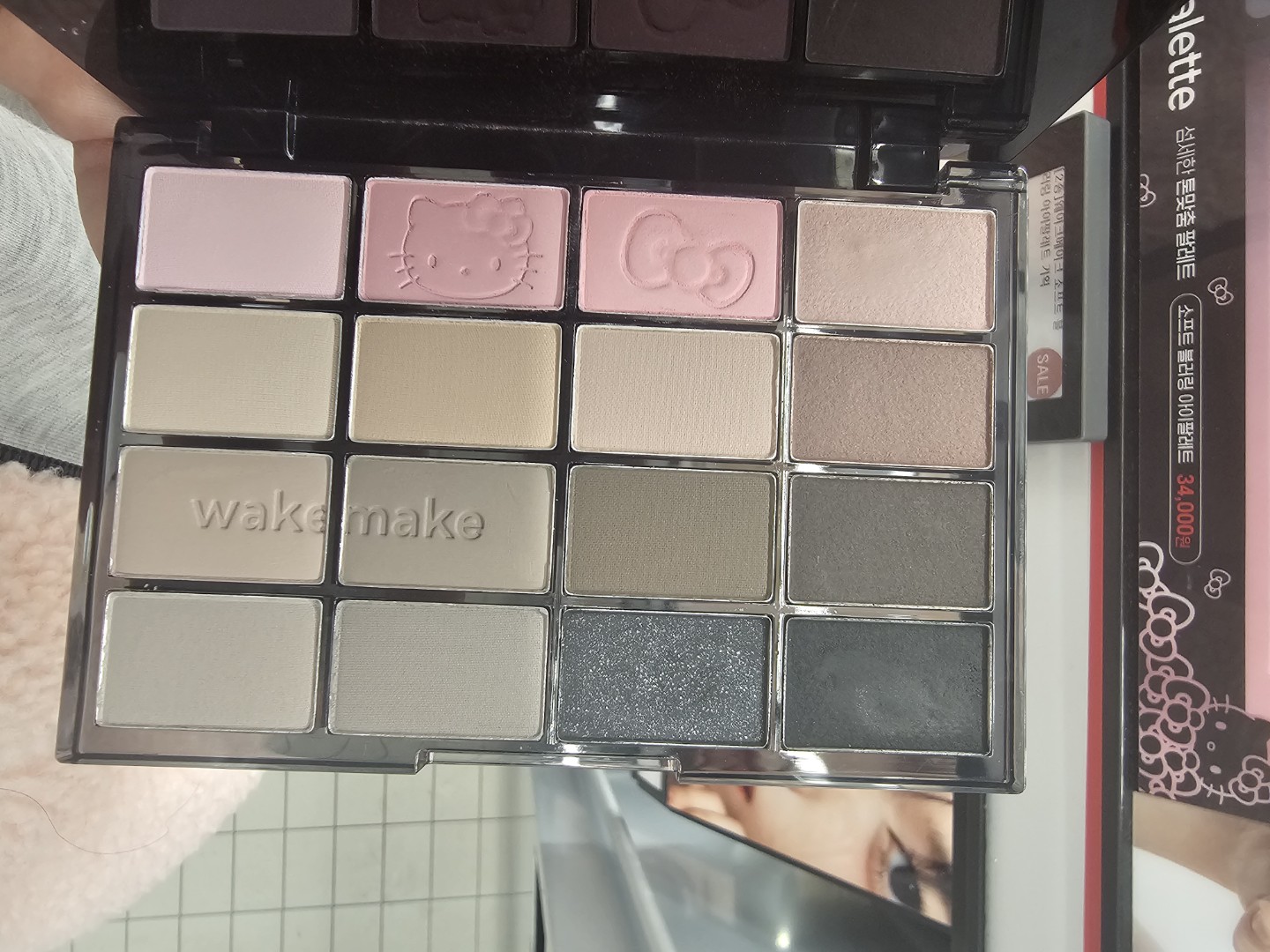 헬로키티 4월 신상 보고왔어요 🛍️