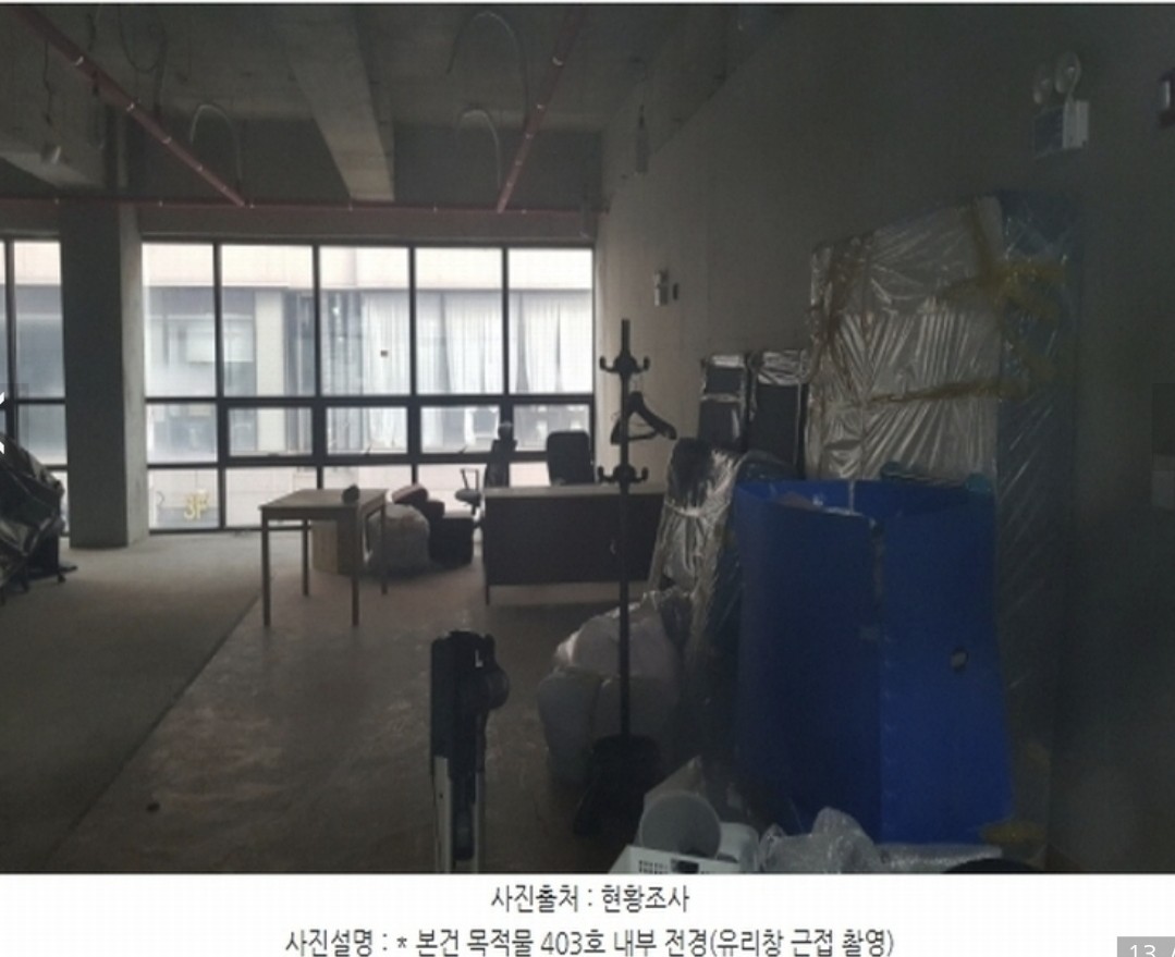 Post image 11