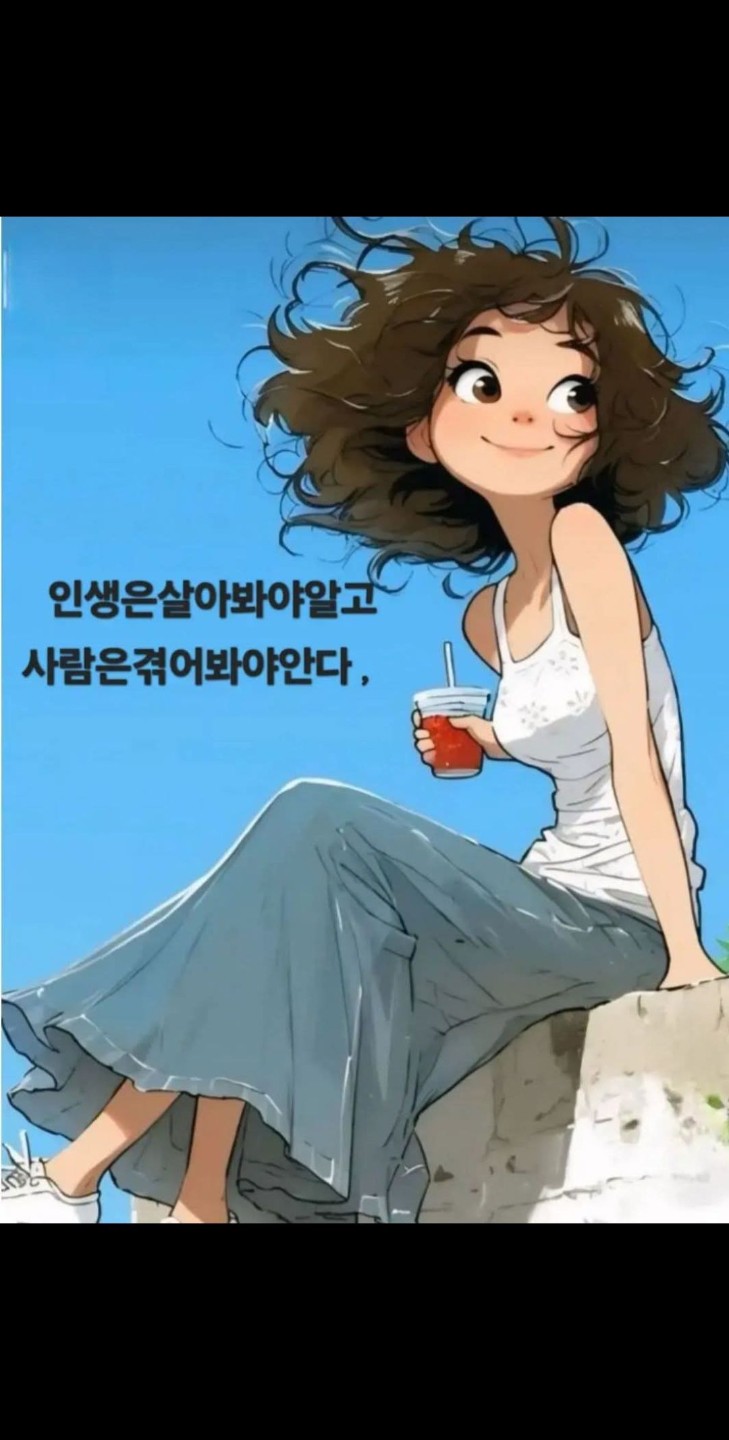 ㅋㅋㅋㅋㅋㅋㅋ