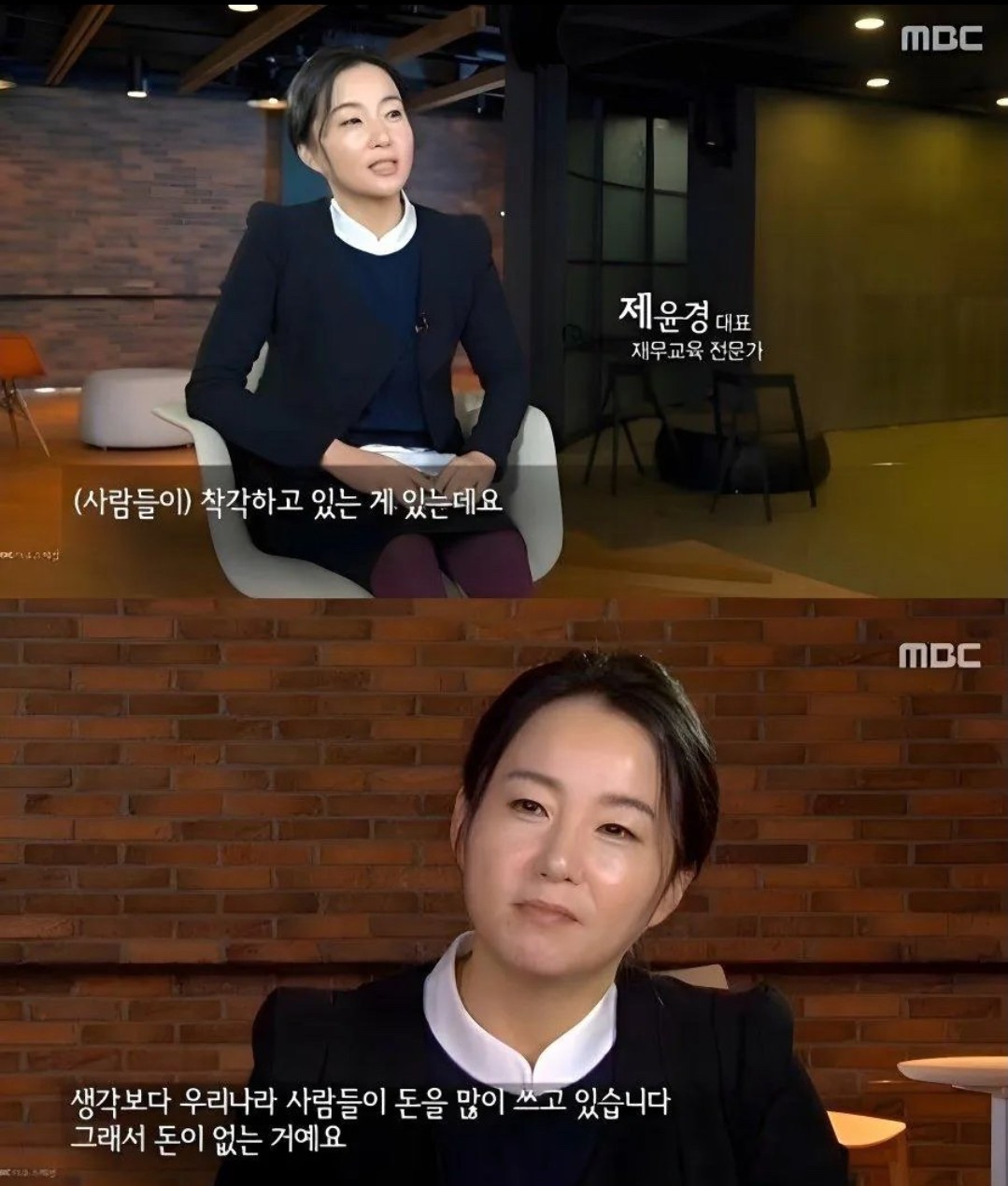 API  Limit daily exceed