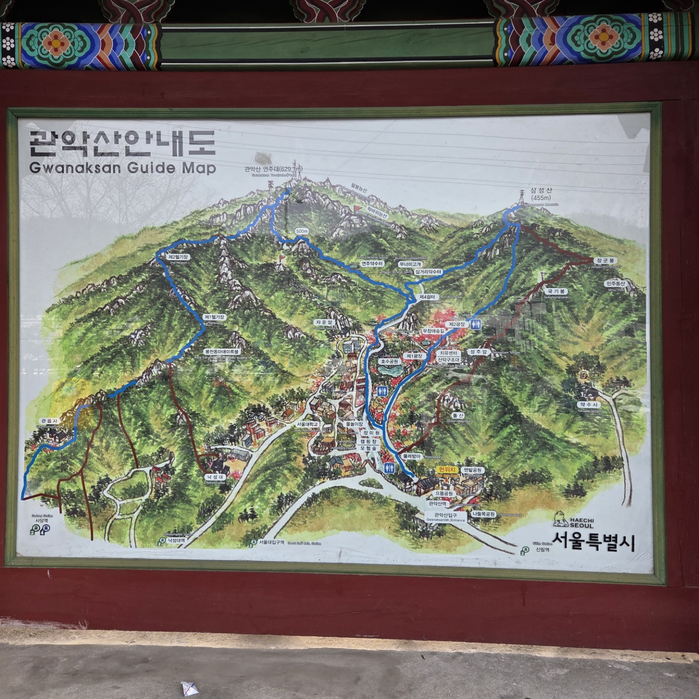 Post image 8