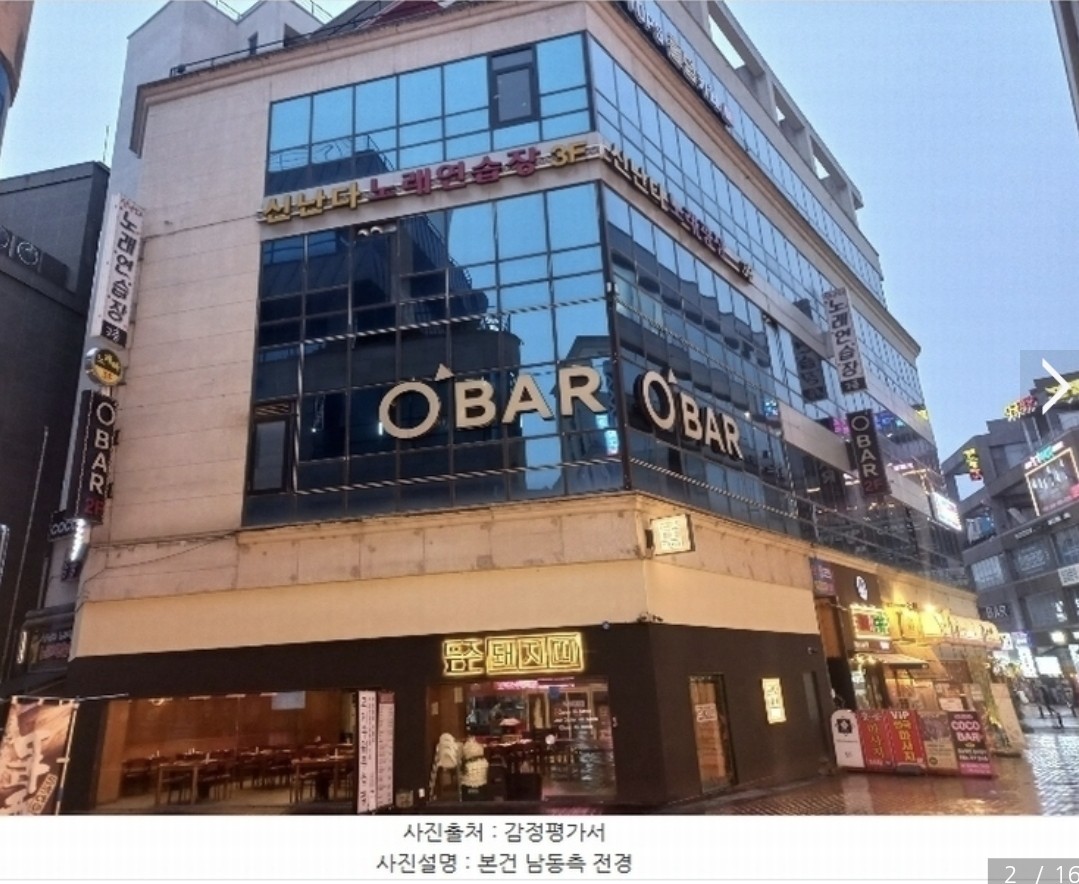 Post image 6
