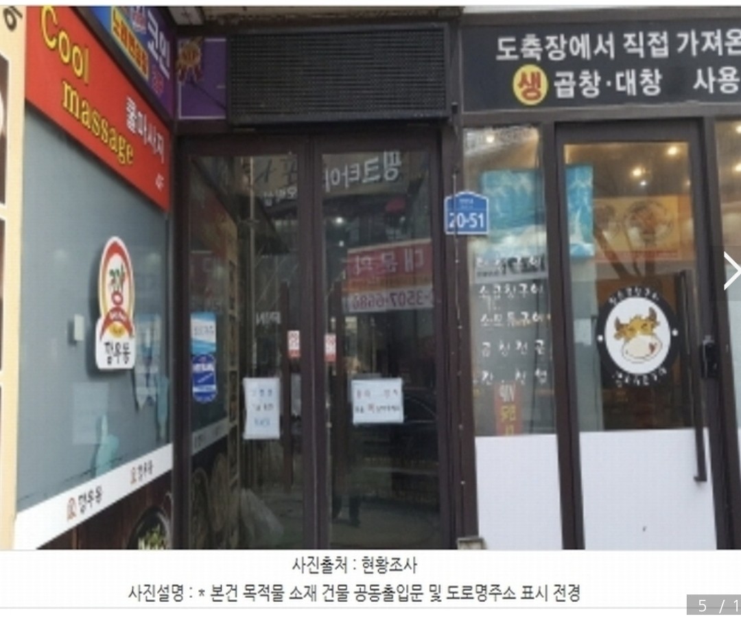 Post image 9
