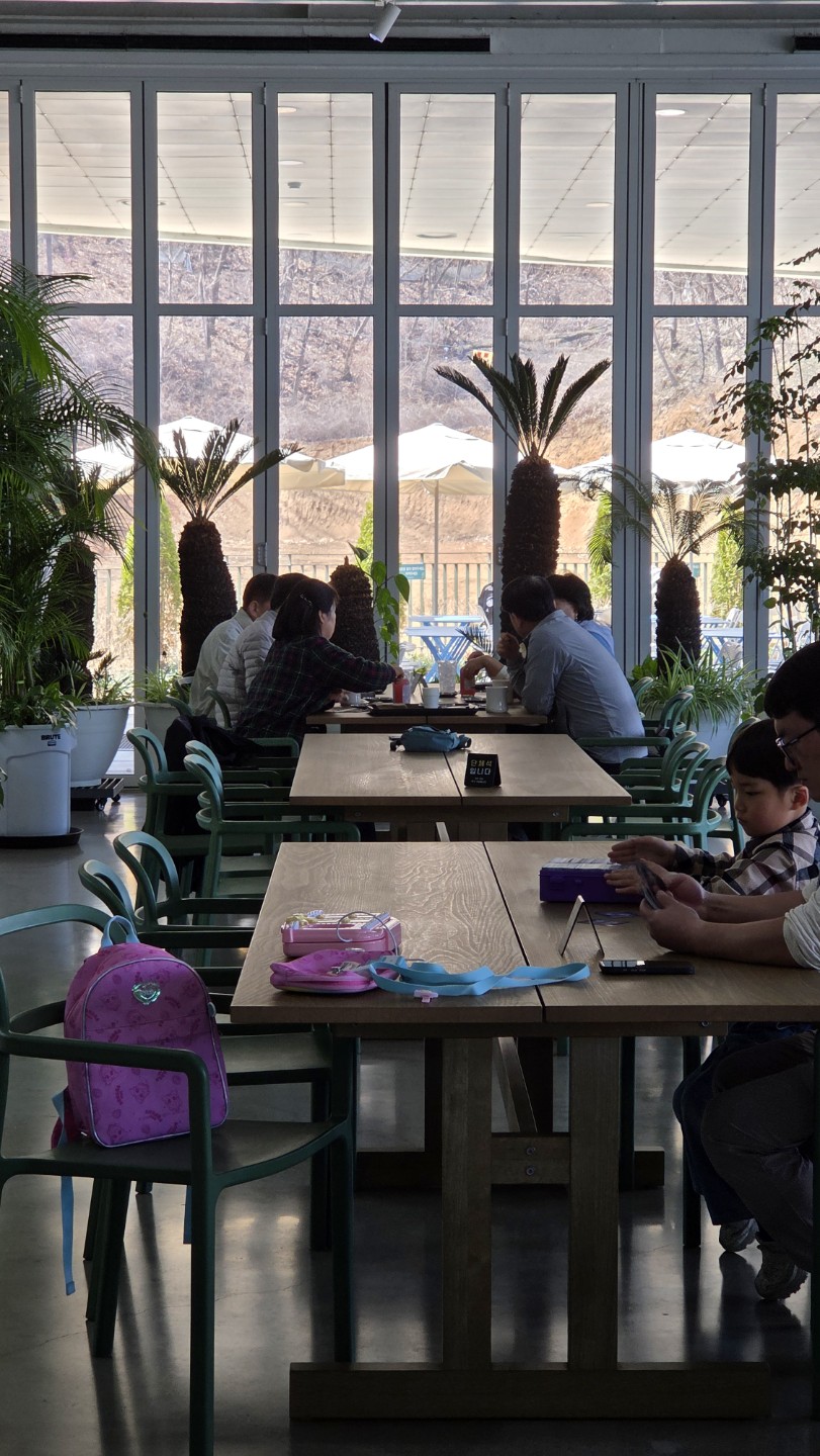 기분 전환이 필요해?  <문지리535>으로 와!