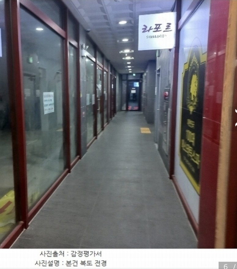 Post image 10