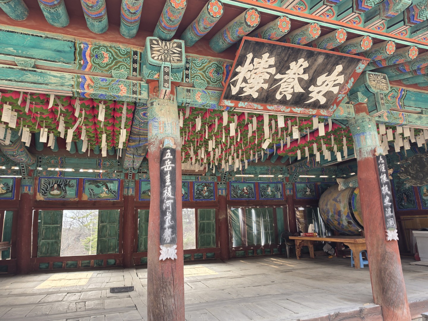 Post image 28