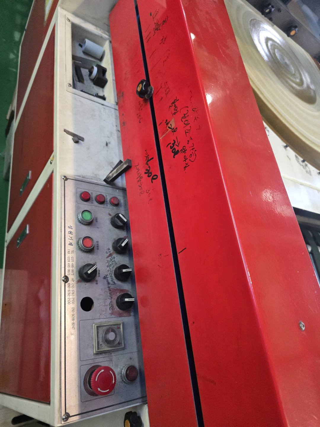 Post image 6