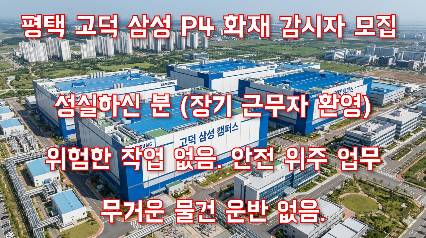 Post image 38