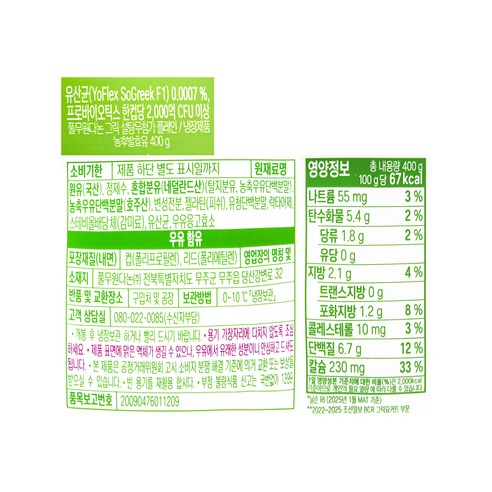 Post image 6