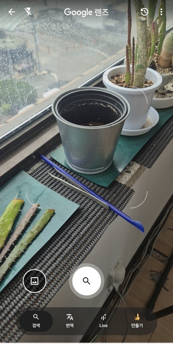 Post image 31
