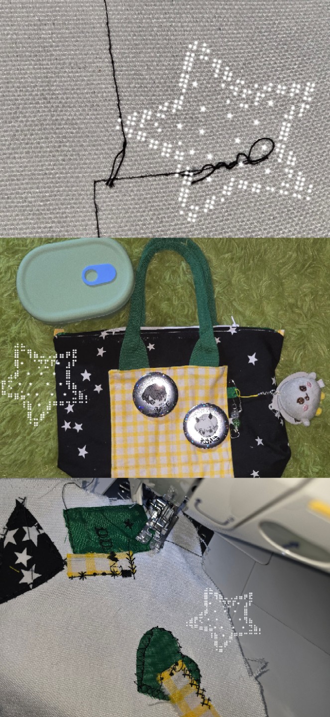 민망하지만 제 첫 작품 ✌️