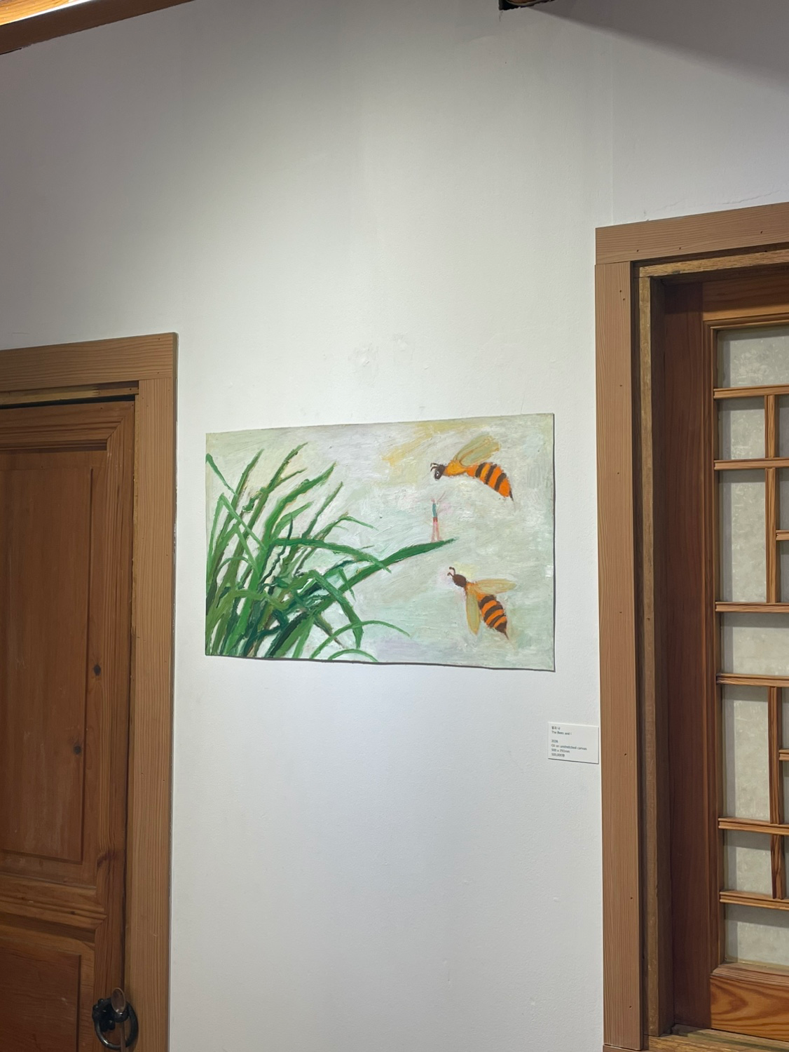 [골든핸즈프렌즈] 유수지 작가 그림책 원화전 <우리는 하나로 이어져서 둥근 마음으로>