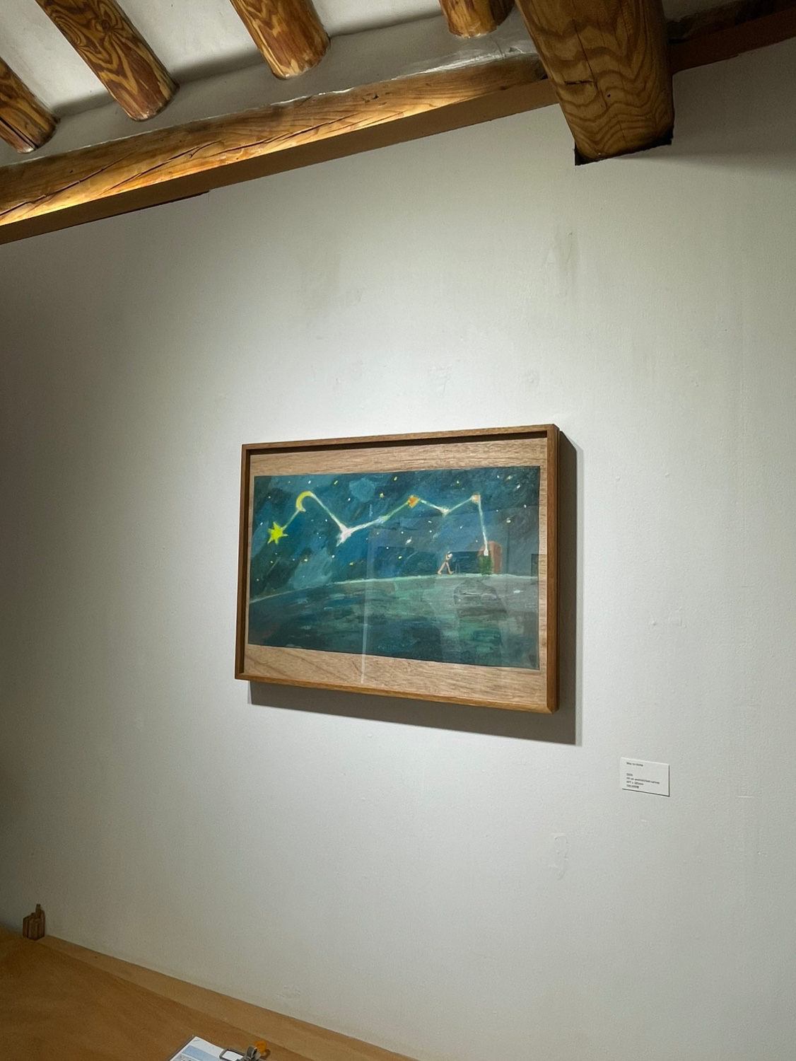 [골든핸즈프렌즈] 유수지 작가 그림책 원화전 <우리는 하나로 이어져서 둥근 마음으로>