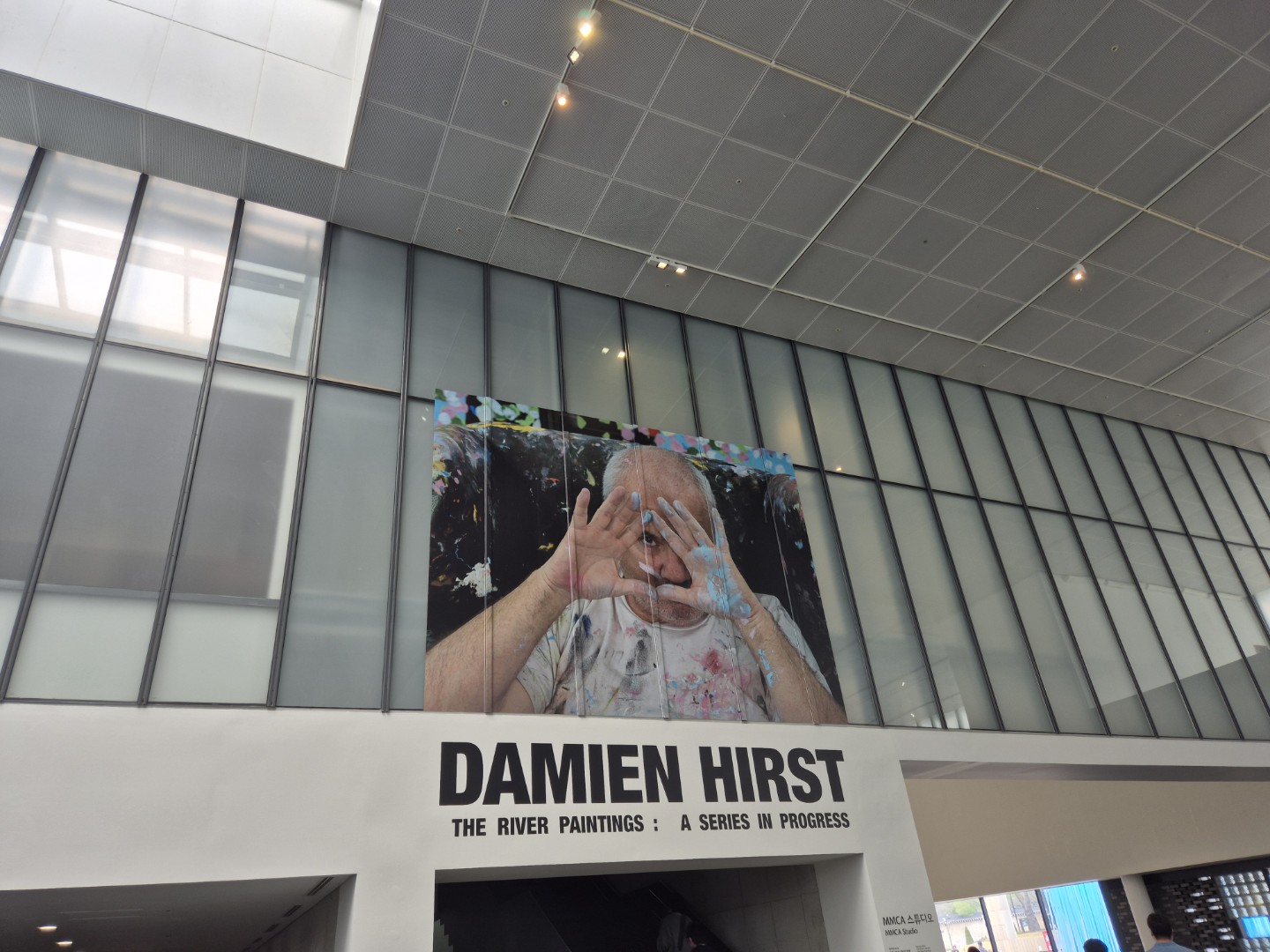 😀 여긴 어디? ~~~