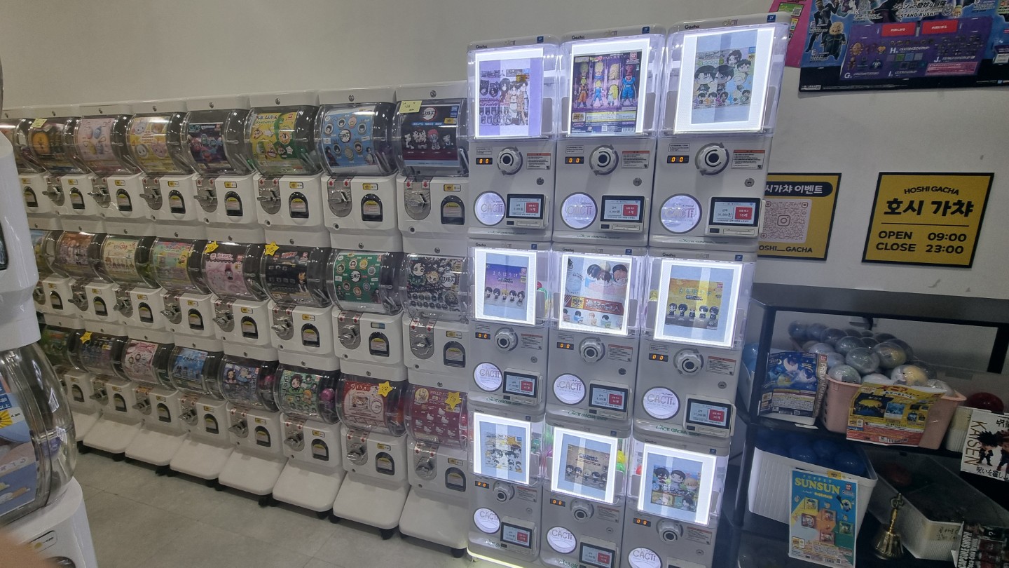 새로운 3월 마지막주 신상가챠