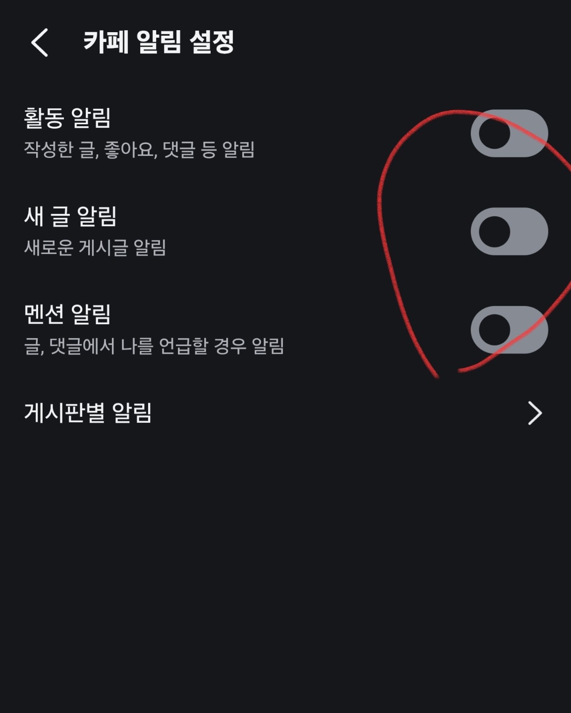 Post image 4