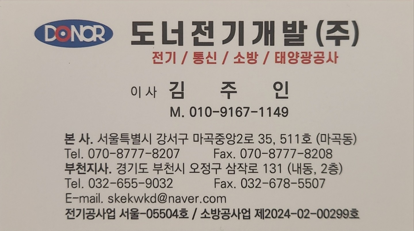 Post image 10