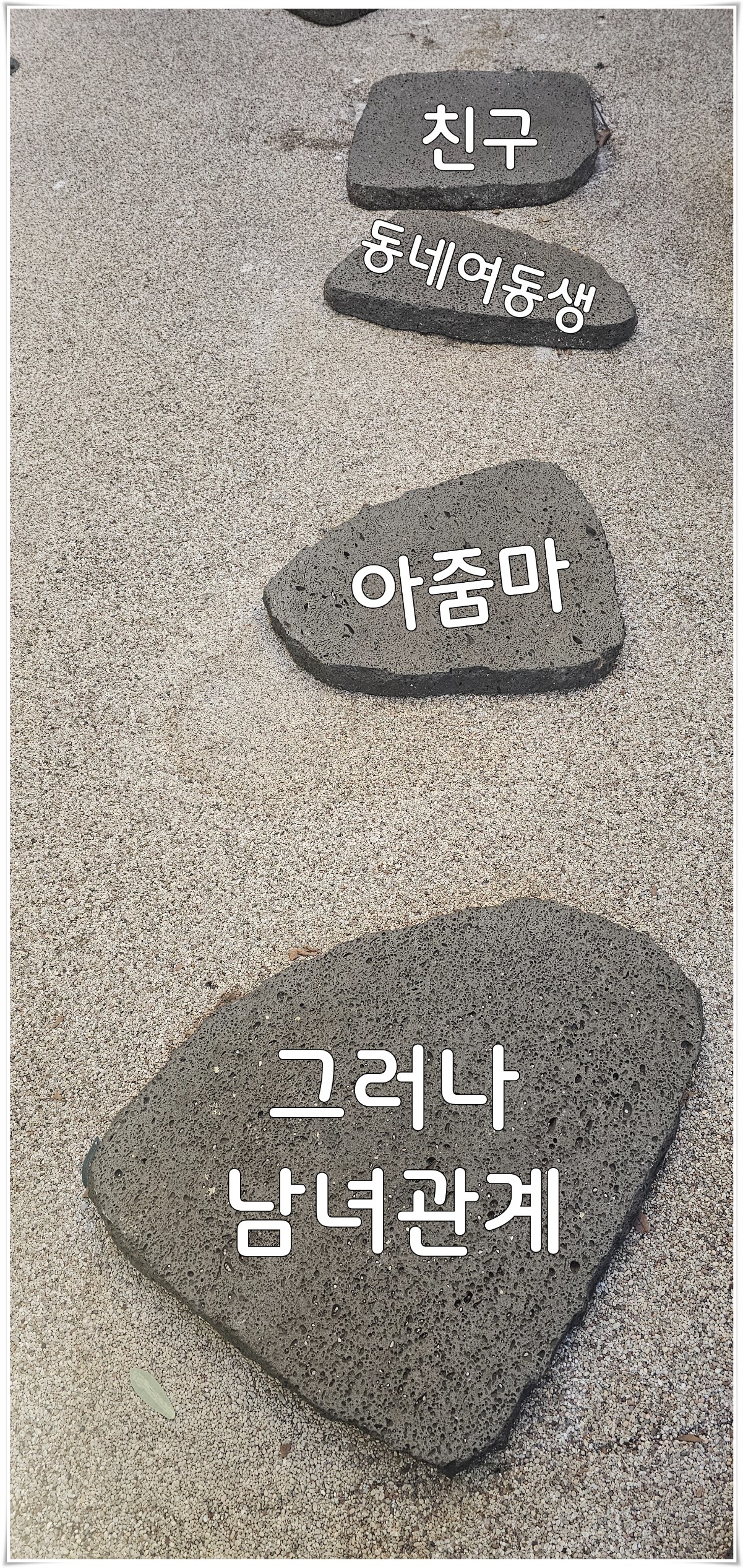 Post image 12