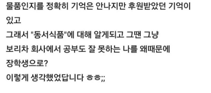 Post image 7