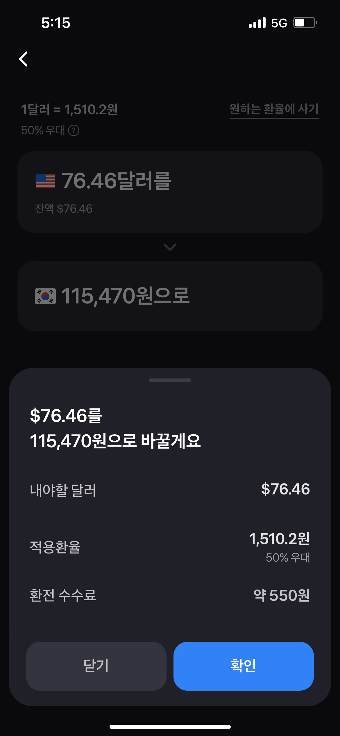 체크,신용 카드 추천해주세요!! 뭐 쓰시나요?