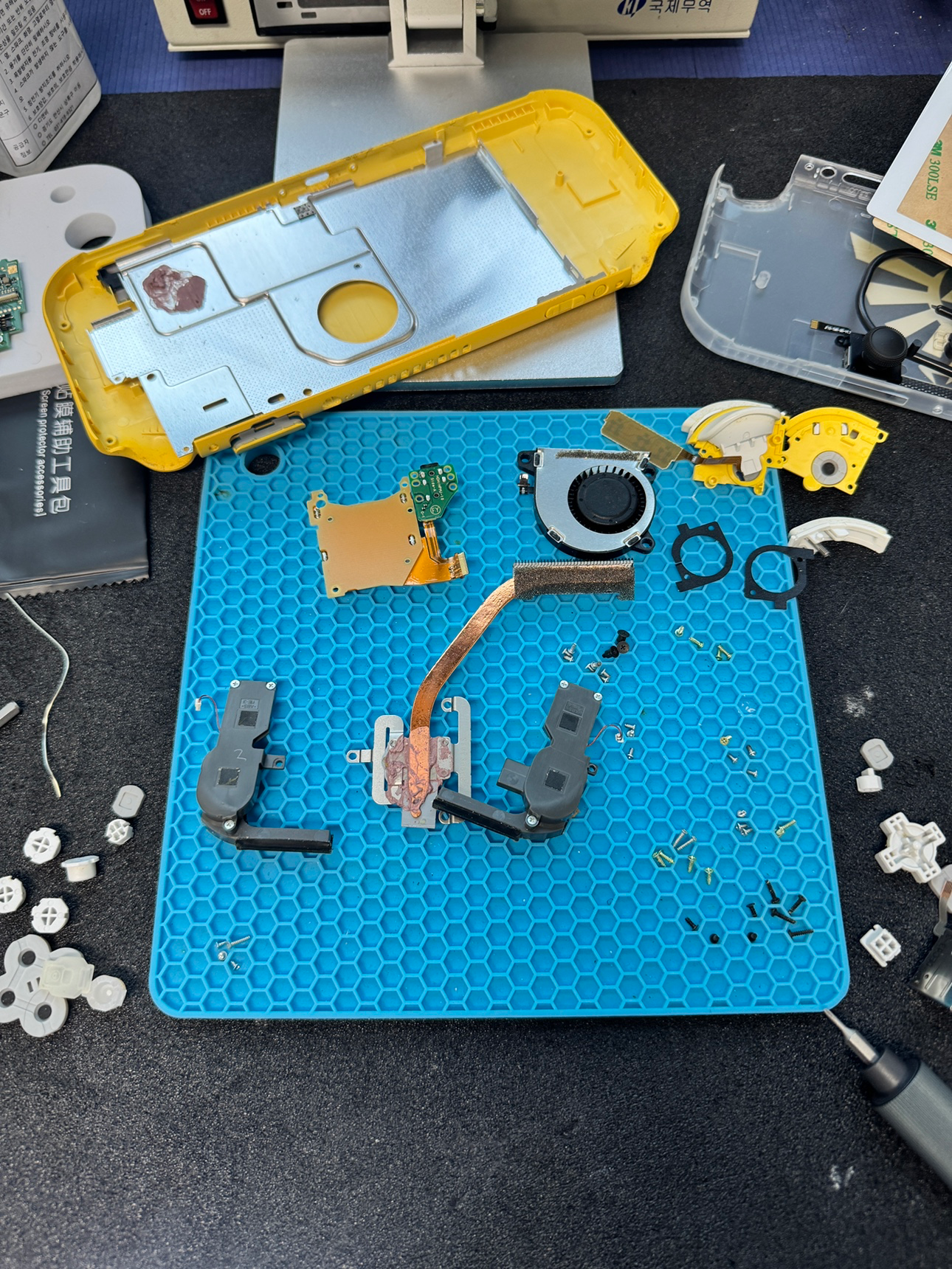 스위치 라이트 하우징 + 개조