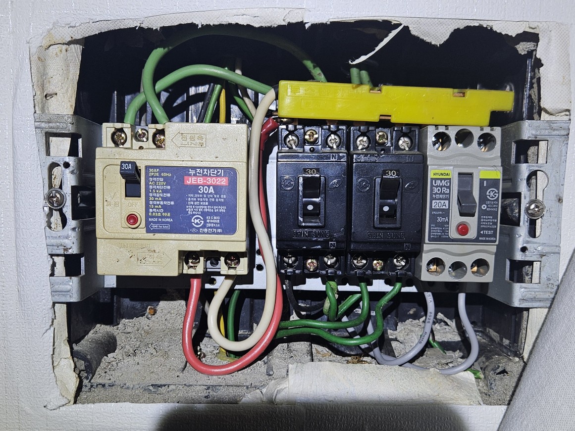 누전 확인으로 돈버는 방법