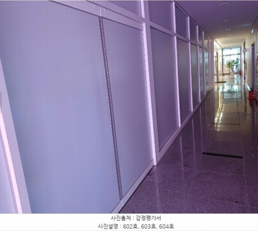 Post image 7