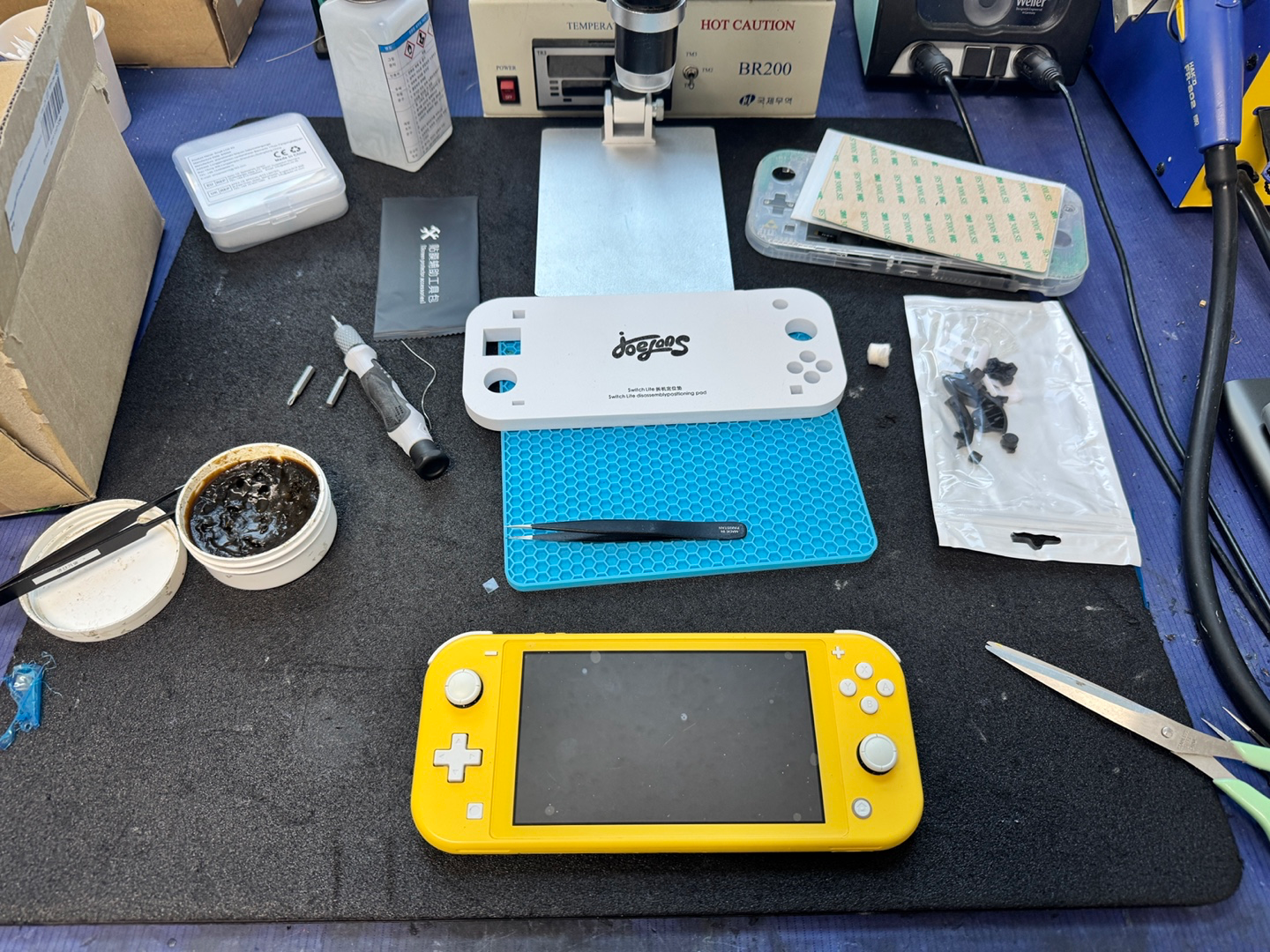 스위치 라이트 하우징 + 개조